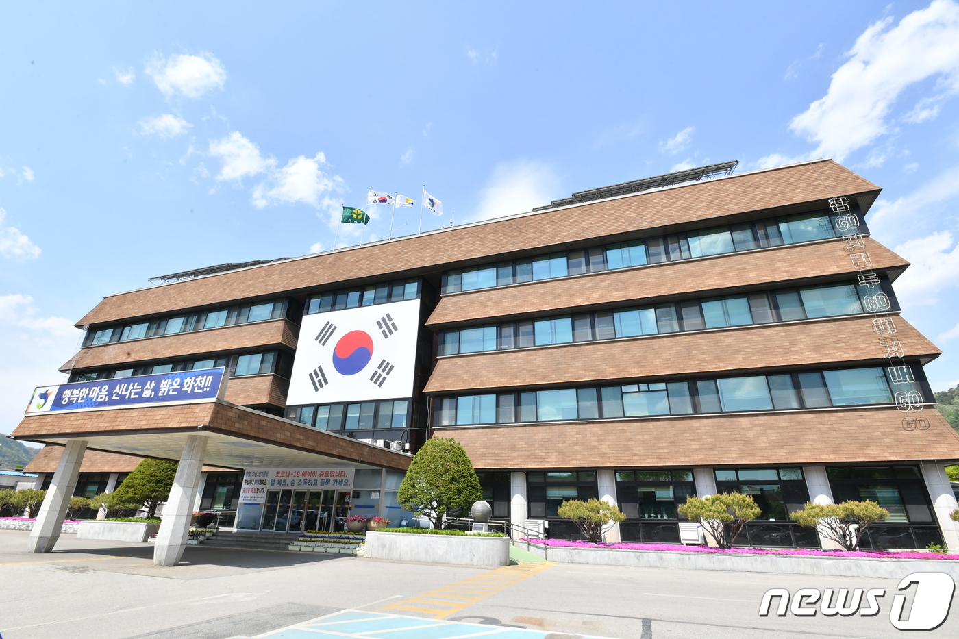 화천군 실버복지센터 이미지