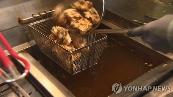 우리집치킨 이미지