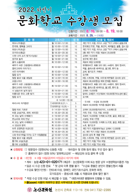 사진문화원 이미지
