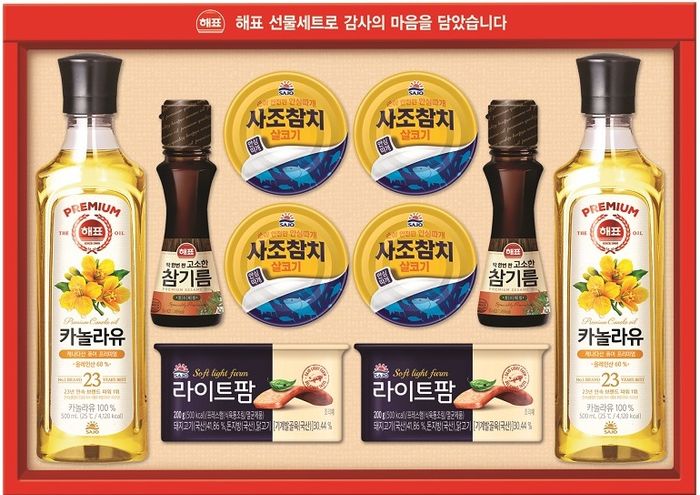 대림종합환경 이미지