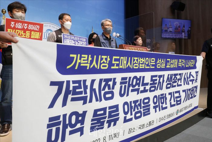 성실물류 이미지