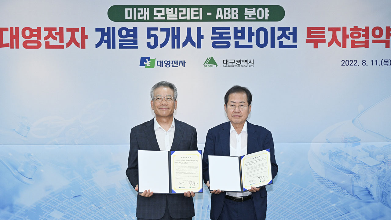대영인력 이미지