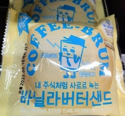 사르르 이미지