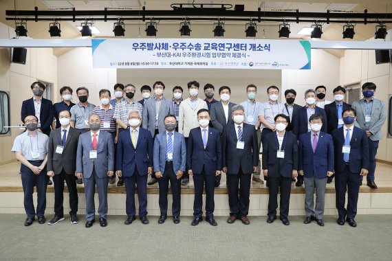 우주인력 이미지