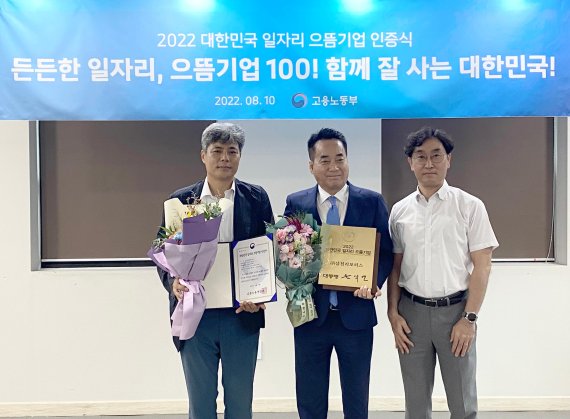 으뜸모터스 이미지