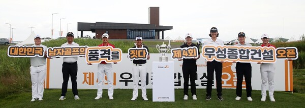 우성투어 이미지