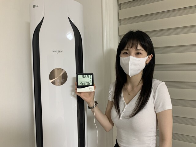 청년에어컨 이미지