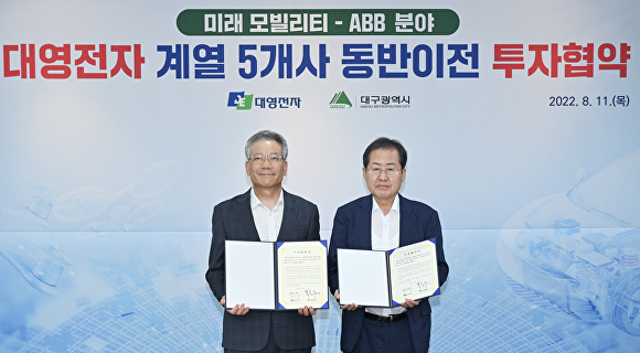 대영인력 이미지