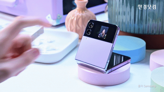 10일 삼성 갤럭시 언팩 2022 (Samsung Galaxy Unpacked 2022: Unfold Your World)에서 공개한 갤럭시 Z플립4 (Galaxy Z Flip4) /사진=삼성전자