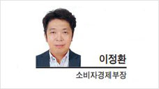 파리바게뜨복수 이미지