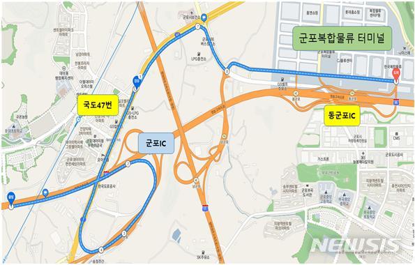 강릉방향 동군포IC 이미지