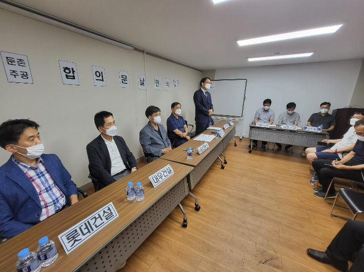 주공 이미지