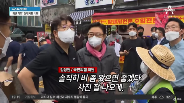 갈무리라이브 이미지