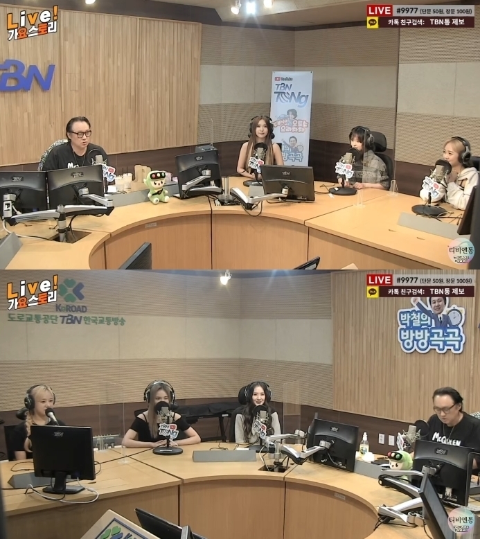 방방곡곡 이미지