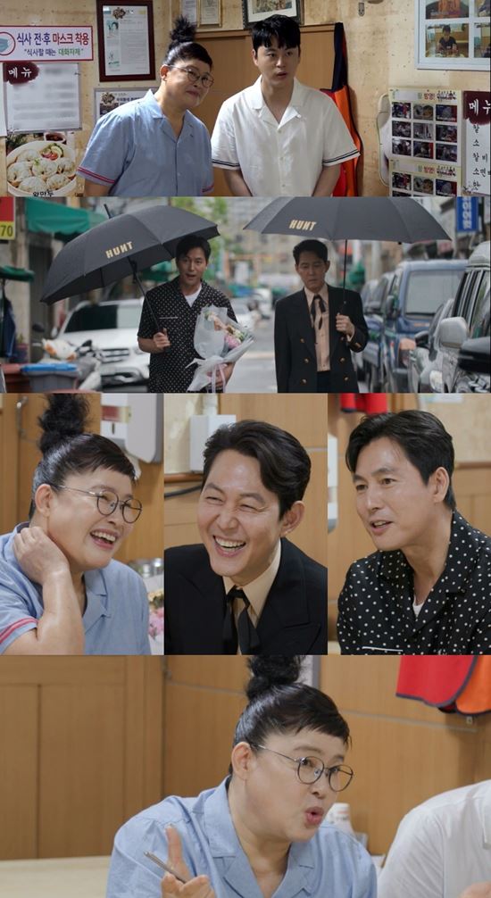 찬헤어숍 이미지