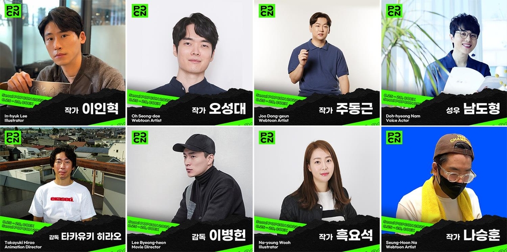 팝콘 이미지