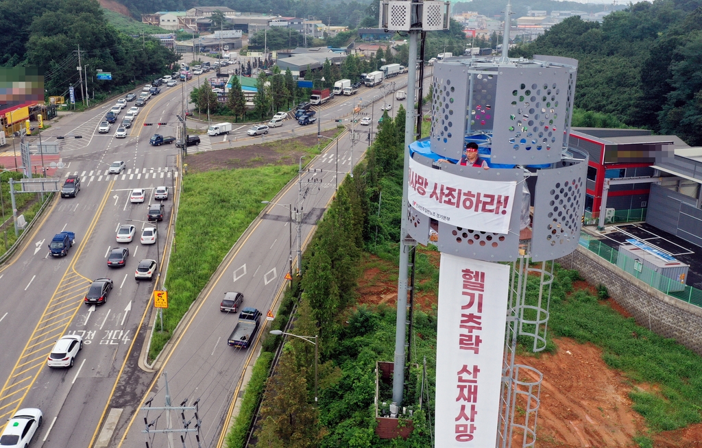 선진네트웍스 이미지