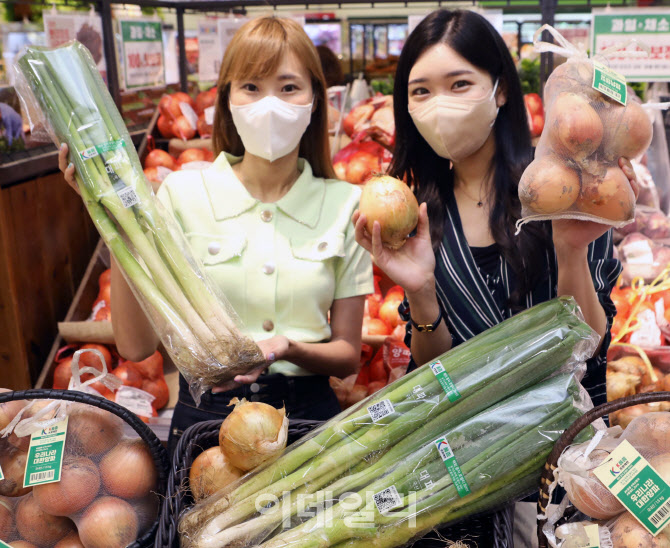 대한마트 이미지