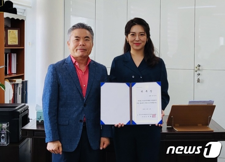 한국방송아나운서MC협회 이미지