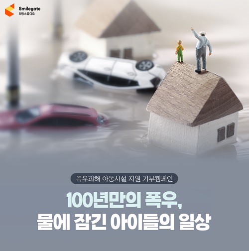 희망스튜디오 이미지