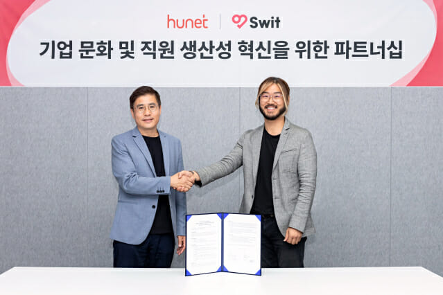 스윗플레이스 이미지