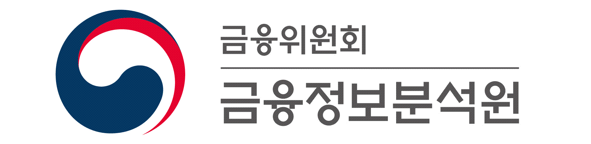 금융정보분석원./금융위원회 제공