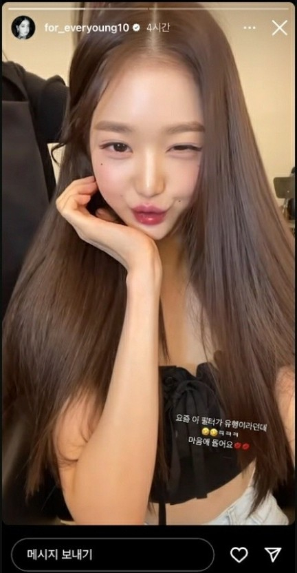 지젤네일 이미지