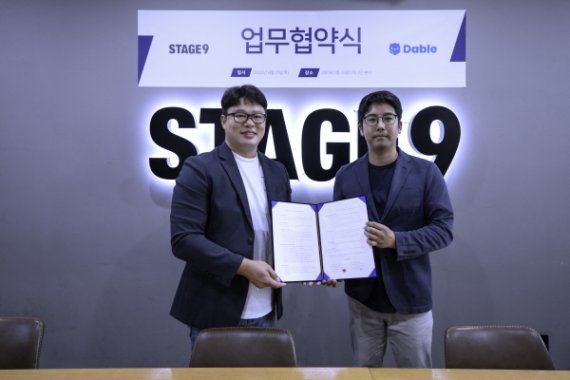 공간데이타 이미지