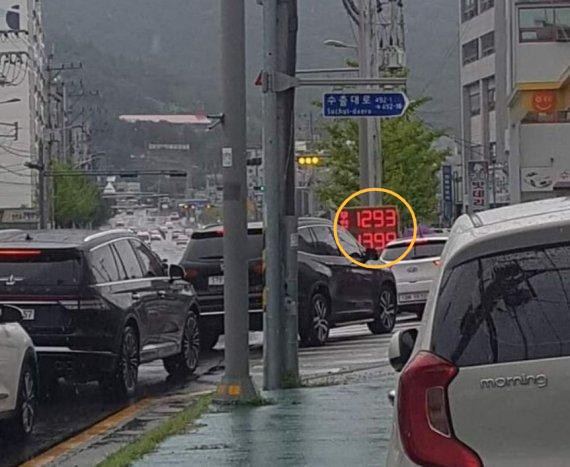 경북셀프주유소 이미지