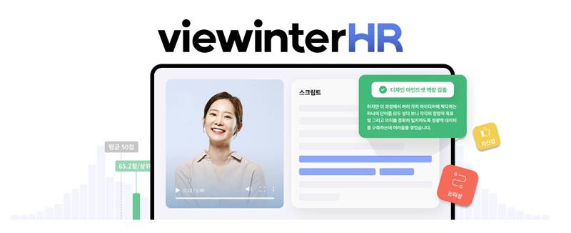 랩피플 이미지