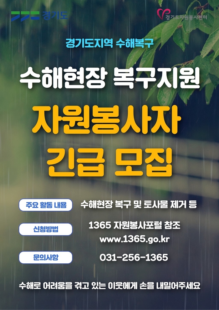 자원 이미지