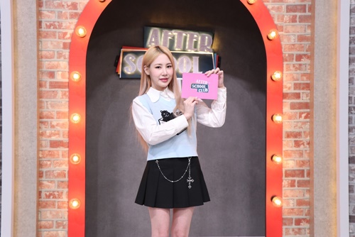 제이미 이미지