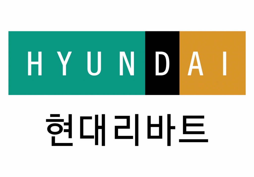 현대인테리어종합공사 이미지