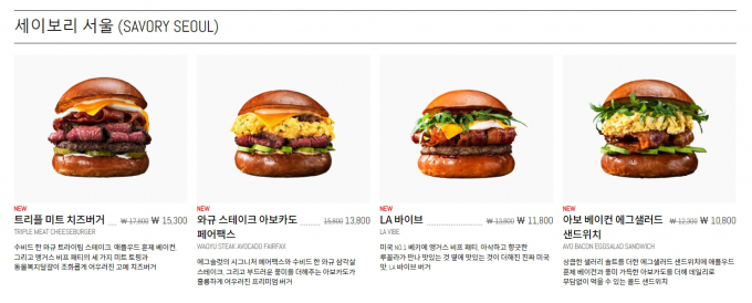 에그애플 이미지