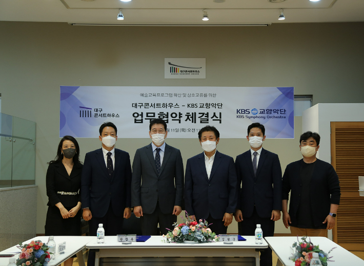 대구하우스 이미지