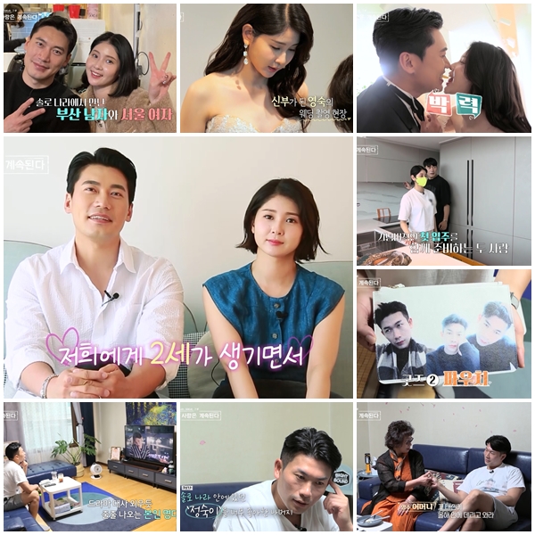 영철인테리어 이미지