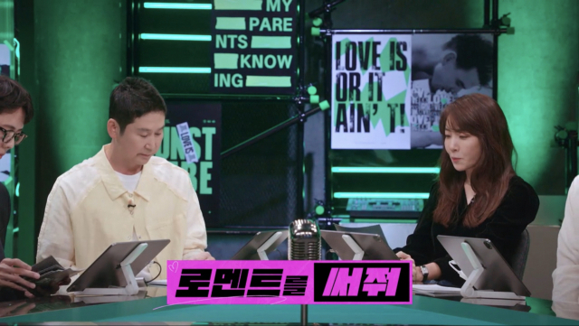 비비다방 이미지