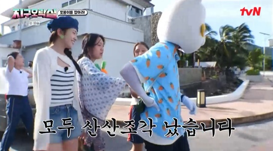 만능오락실 이미지