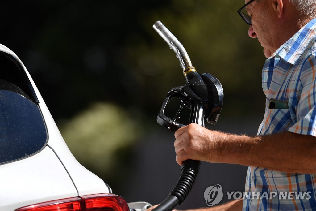 남성주유소 이미지