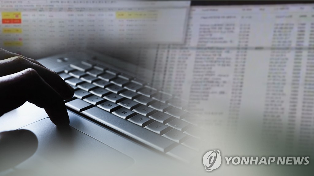 정보컴퓨터크리닝 이미지