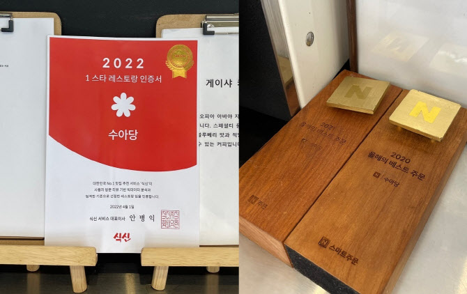 김밥생각 이미지