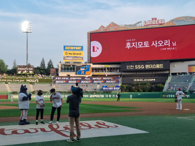 에프엠지 이미지