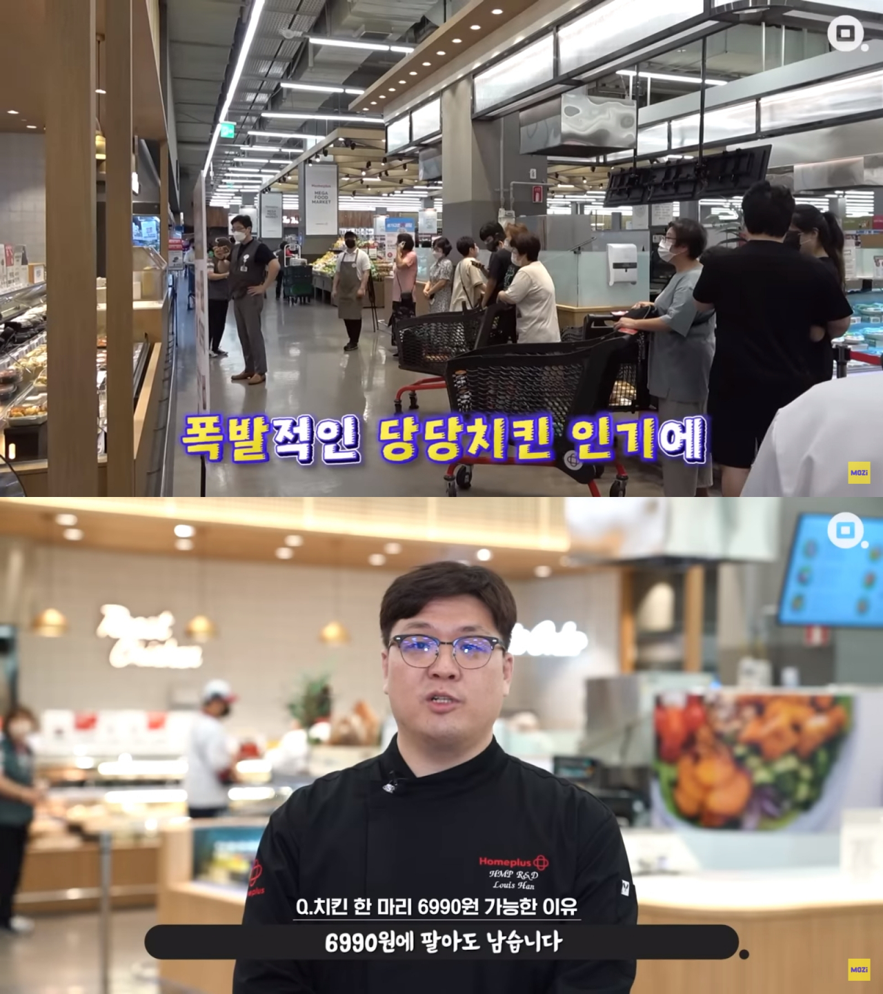 준.알뜰마트 이미지