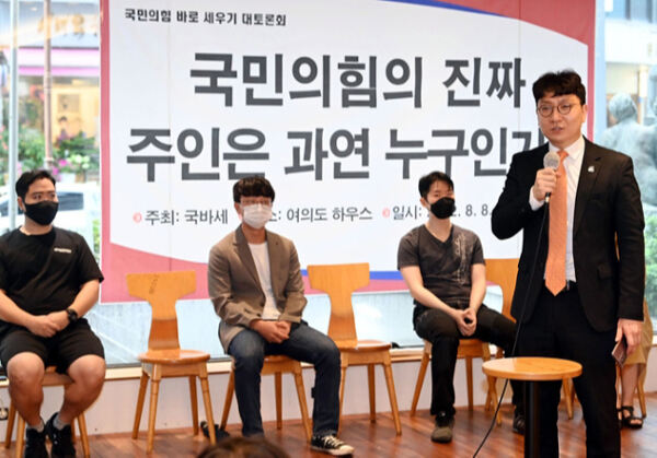 법무법인소백 이미지