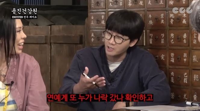 선우ENG 이미지