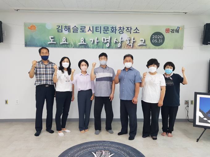 공예 창작소 이미지