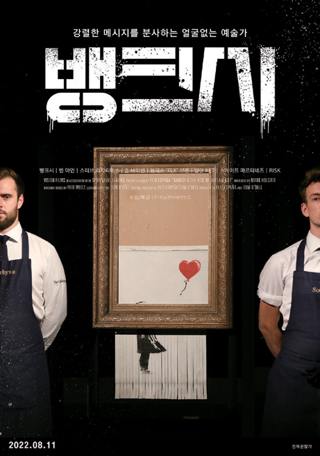 (주)마노엔터테인먼트 이미지