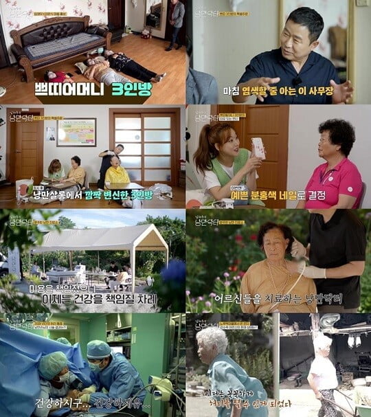 낭만네일 이미지