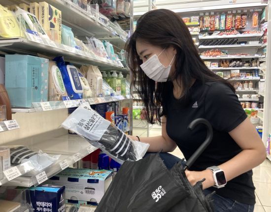 직전편의점 이미지