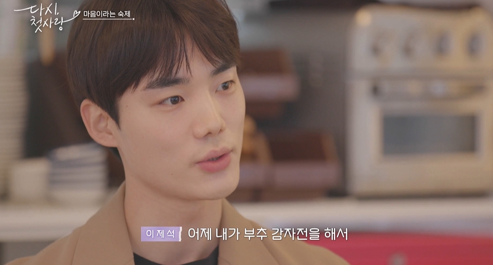 더호감 이미지